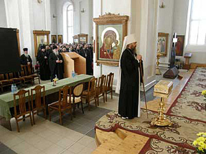 ������ ������������� ����� ����������� �������� �������