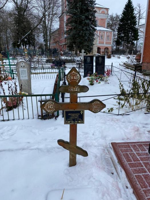 294cd15d-d769-48f7-898f-3bcc12a8b766