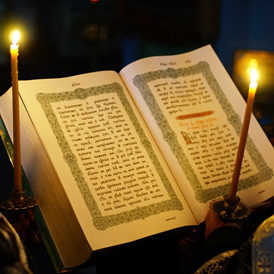 ������ � ����� �������� ����� ��������� ������� � ������� 12-�� ��������� ������ �������� ������� ������ ������ ������