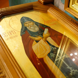 День памяти святого преподобного Варсонофия Щегловского