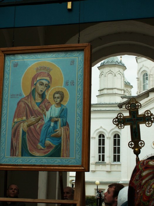 8a �������� ����� � ���� ���������