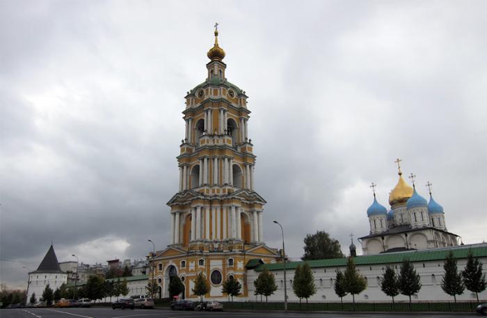 4 ������������ ���������