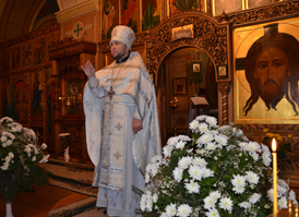 12 ������, � ����������� ����� ��������� �������� � ����� ������������, � ���� ������ ��������� ������ ���������, ������ ���� � ������