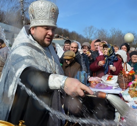 � ������� ���� � ��������� ��������� ���� � ��������, ������� � ���������� ������