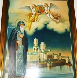 �����!!! ������������� � ���� ������������ ��������� � ����-������������ �������, �� ������ ������� 18 � 20 ������� 2015 ����!!!