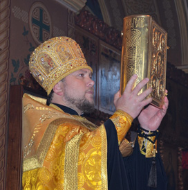 � ����� 16-��� ������ �� �������������, �������������� ��������� ��������� ����������