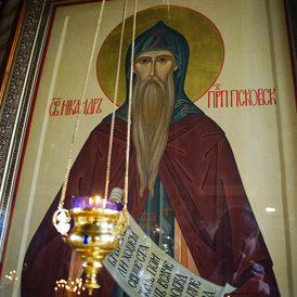 ������������ �������� � ���� ������������ ��������� � ���� ������ ������������ �������� ��������������, ����������, ����������