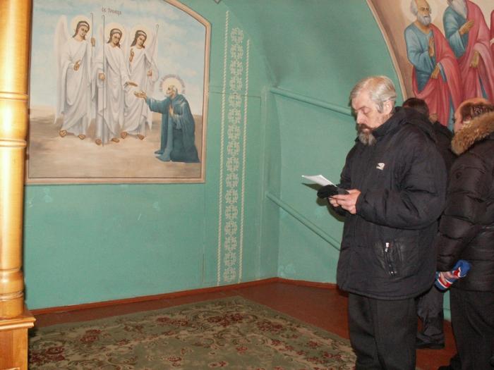 8abc ����� ����� ��. ����. ����������