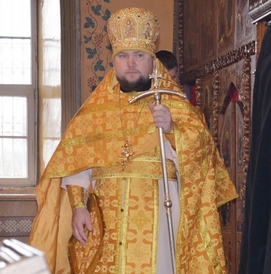 � ���� ����������� ����� ������������ ������ ��������� (1238), ����������� �������� �������� ������������ �������� � ����� ����. �������� ����������