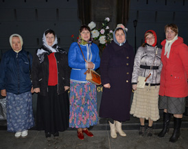 �������� ������� � ������������ ������ ������������