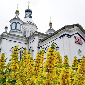 ������������ �������� � ������ 2-� �� �������������. ���� ������, � ����� ������� ����������