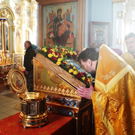 ������������ �������� � ���� ������ ��������� �������, ������������ ��� ���������, ����������