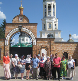 ������ ��������� ������������� �������������� ������ ����������� ����������� ��������� ������� 