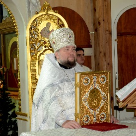 Божественная литургия в праздник Обрезания Господня, день памяти святителя Василия Великого