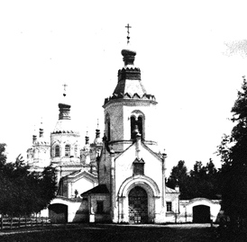 ����� � ����� � ������������ ������������� ����������� �������� ��������� �. ����