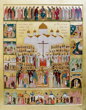 ������������ �������� � ������ 33-� �� �������������. ����� ������������� � ������������ ������ �������.