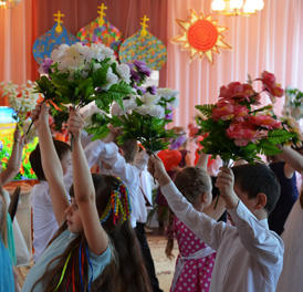 � ������ ���� ������� �������  � ������� ���� #131 ������ ���� ��������� �������� � ����� �������� �������� �����������, ���� ���� ���������� ������ ������������� �������������� ����������� �������� ���������