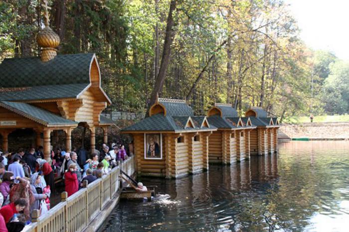 Паломничество в источник Серафима Саровского