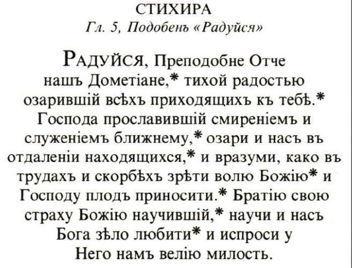 9bc ������� ���������