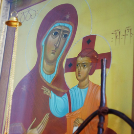 ������������� �������� � 1-� ������������������ ������� � �������� �����. ���� ������������ �������� ����� ������ ������.