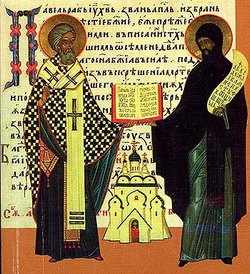 � ������ 7-� �� �����, � ���� ������ ������ ���������������� ������� � �������, �������� ���������� (�������������� ���������� ��������� �������), � ���� ���������� ������������ � ��������