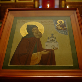 ��������� ������ �������� ��� ������ ������� ������������ ���� ����������, ���������� ������������� �������������� ����������� �������� ���������