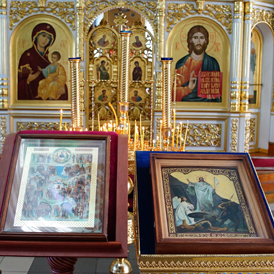 ������������ �������� � ������ 2-� �� ������������� � ���� ���� ������, � ����� ������� ����������