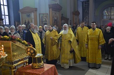 ��������� �������, ������������ ��� ���������, ���������� (��. 335).