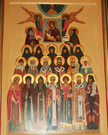 � ������ �������� ������ ����������� ����������, ���������� ���������� �������