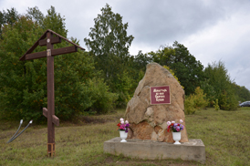 9 �������� 2013 ����.  �������� ������������ ������������� ����� ���������� ������� � ��������� �������