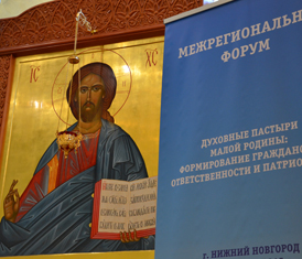 ��������� ������� ����� ������: ������������ ����������� ��������������� � �����������