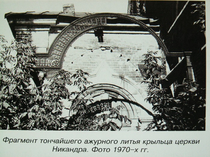 6abc ��������� ����� ����� ��������