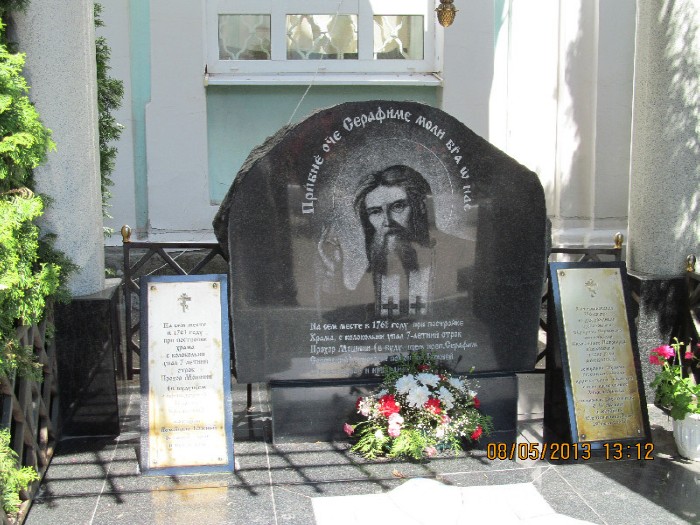 8abc ��������-��������� ���� ����� ������� �������� �������