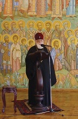 6abcd Католикос Патриарх всея Грузии ИлияII