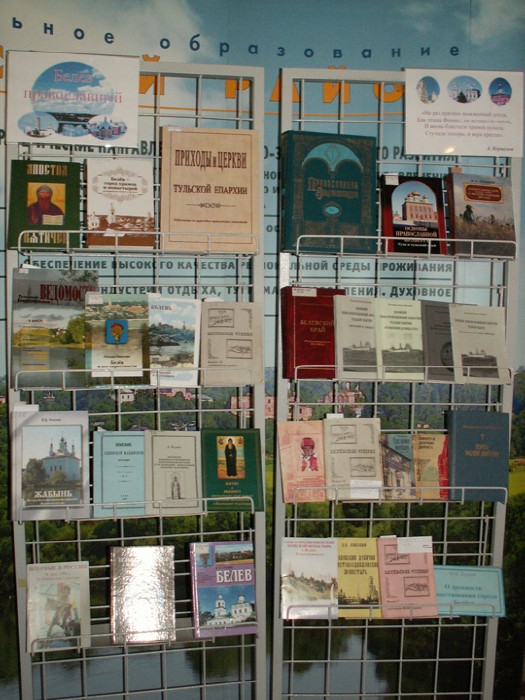 5abc ����� � ������ ������ ��������� �������