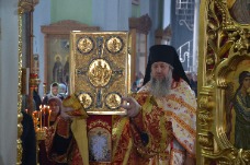 ��������. ����������� �������