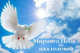 ���� ������ � ������