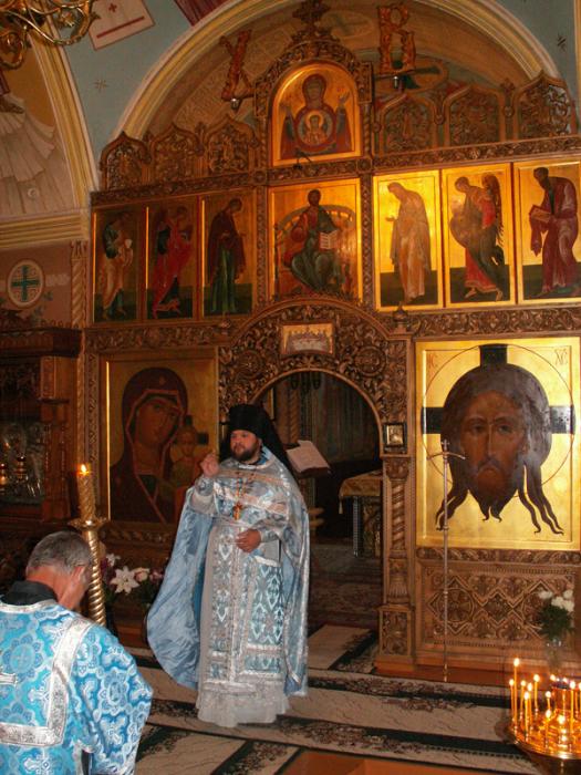 9a ������ �������