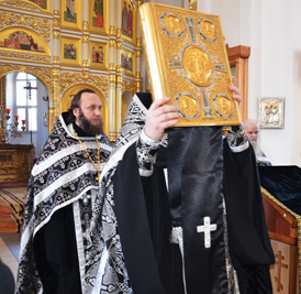 ������ ��������� ����� �� �������� �����, ����� � ������������ ���. ������ ������ ���������� �������� �� ��������� � 12 ��������� ���������, � ������������ ����, ��� ������ ��������, ������, �����