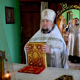 ������������ �������� � ���� ������������ ������������ ����� ������ ������, ���������������� ���� ����������� � ������ ��� ������ �����