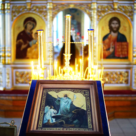 ������������ �������� � ������ 29-� �� �������������. ������ �������. 