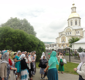 �������� ��������� ����������� �������� ��������-����������� ��������� � ��� ���� ��������� ��������� ����� ������������ �������� (1903), ���������� ����������