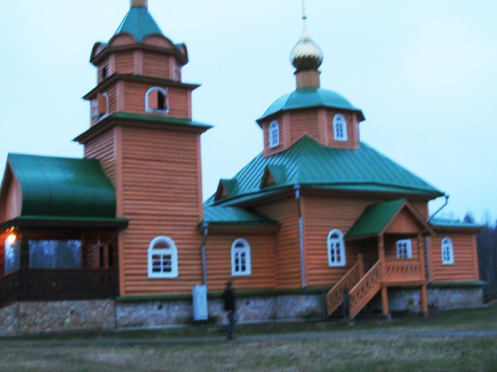 3abc � ����������� �������