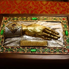 6 ������� 2020 �. ��������� ���������� � ������� ������� � �������� ����� ��. �������. ����� ���������