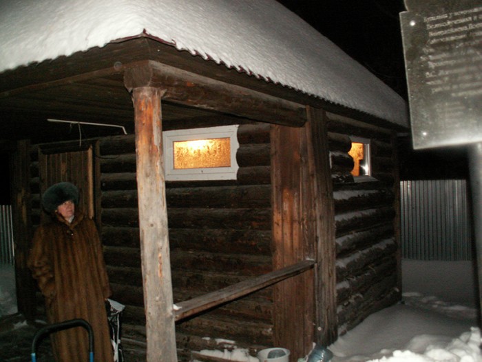 8aa  �������� � ������� ���������