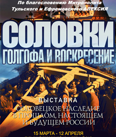 �����: �������� ��������. ������� � �����������. ���������� �������� � ������� ��������� �  ������� ������