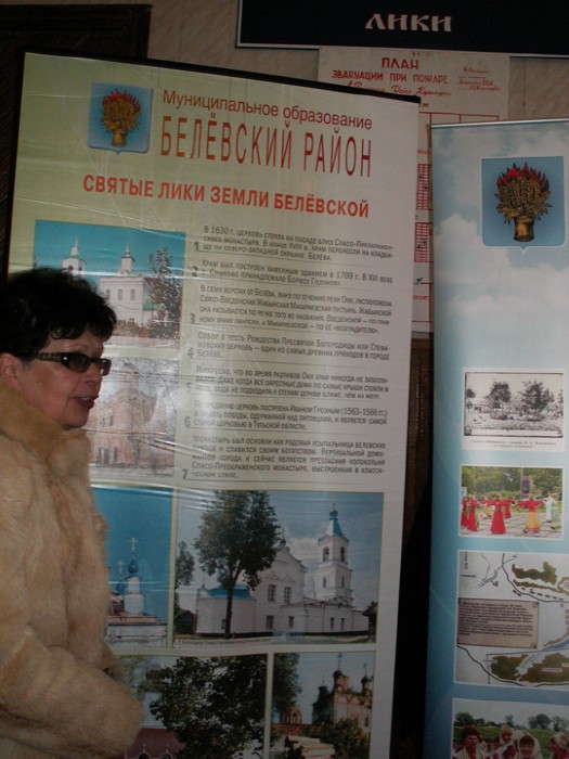 6abc �� �������� ����� ������������