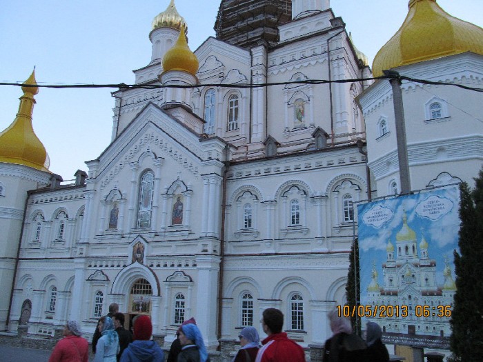 6a ����� ���� ������������ � ���� ������ ��������