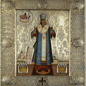 Божественная Литургия в неделю 30-ю по Пятидесятнице. День памяти свт. Иоасафа, епископа Белгородского. Божественная Литургия в неделю 30-ю по Пятидесятнице. День памяти свт. Иоасафа, епископа Белгородского.