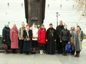 ������������ ������ ����������� ������� � �����